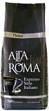 Alta Roma Platino, зерно, 1кг