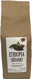 КК Ethiopia Sidamo, зерно, 1 кг
