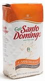 Santо Domingo Caracolillo, зерно, 454г